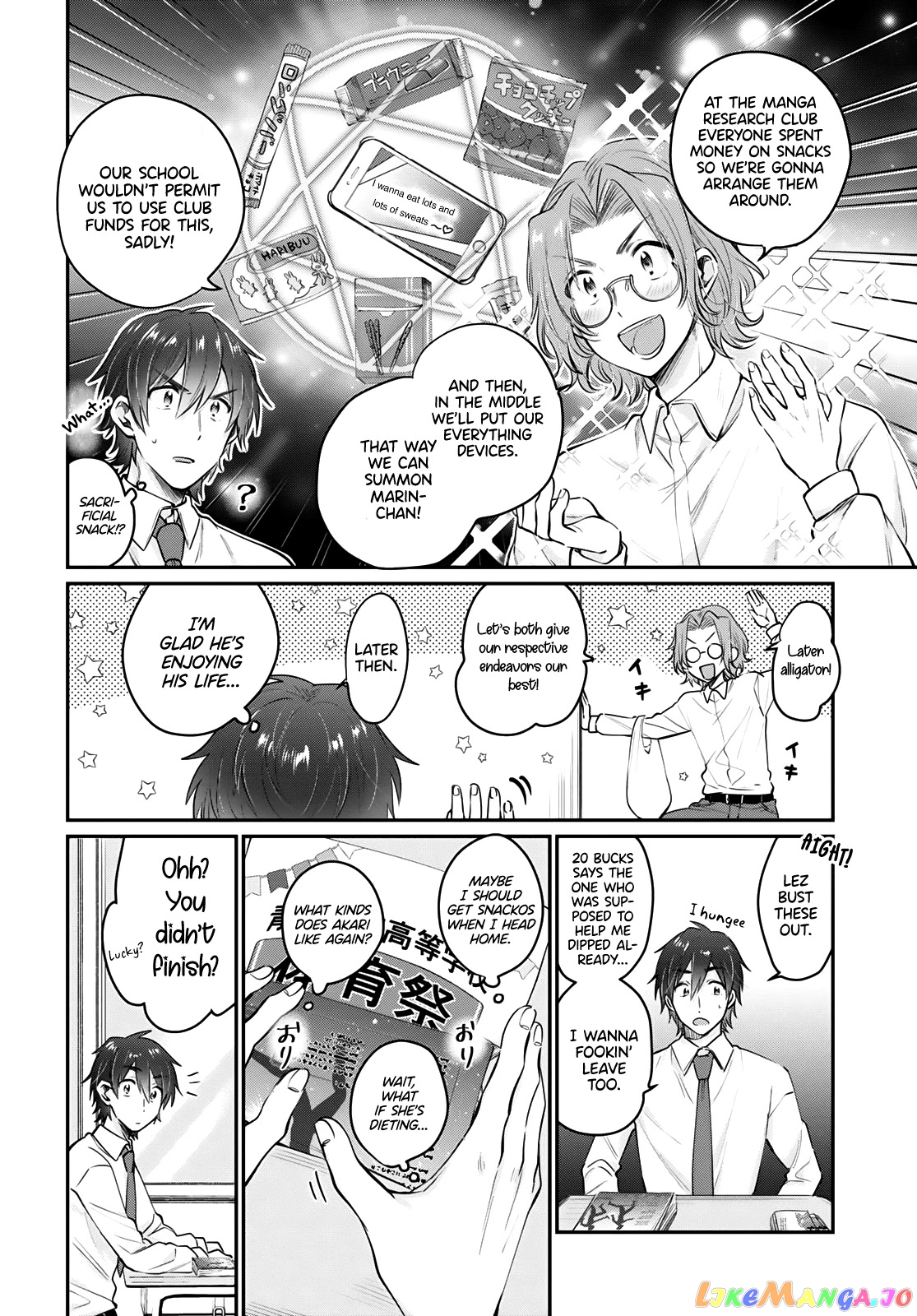 More Than a Married Couple, But Not Lovers, Chapter 36 image 09